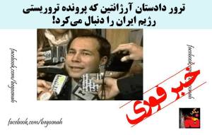 10402471_402890976537814_106205895036797734_n