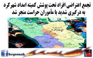 10407120_395354153958163_8516059485471078127_n