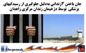 10407218_404146319745613_5539861420301813101_n