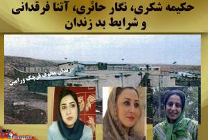 10407711_405485006278411_6839348182997505570_n