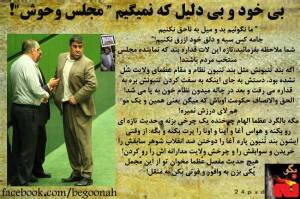 10409246_400616930098552_1085739230112773397_n