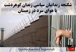 10419581_401281996698712_8002709384389086834_n