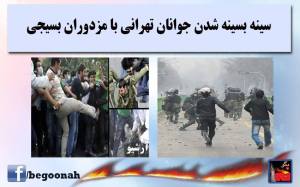 10426726_406949379465307_9081997351432041272_n