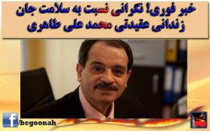 10433309_403919709768274_3687399127533204434_n