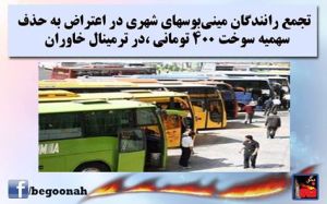 10443489_403820929778152_3186106746746995955_n