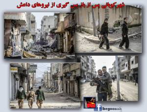 10446281_408130272680551_4368285353609711395_o