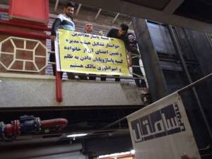 10455195_399332343560344_714843689855480844_n