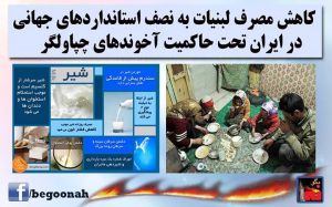 10491256_400248303468748_8533562555396278800_n