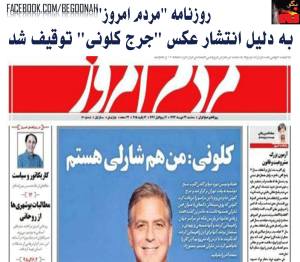 10492953_402300796596832_6316198930076819036_o