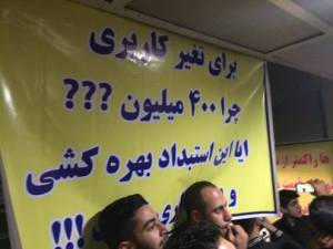 10516720_399333756893536_2482870636559616620_n