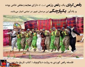 10547994_402545076572404_3137932627662346537_o