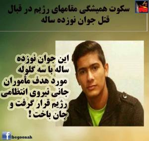 10576918_407647402728838_5727323399282905111_n