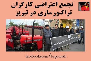 10612681_401140140046231_8401689215380192480_n