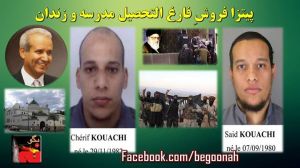 10620742_400271166799795_2767940149932894494_n