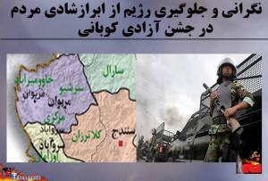 10635847_406972419463003_1266591932478340853_n