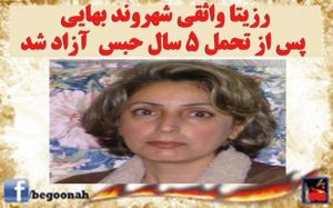 10670263_404631016363810_5165331234470793600_n