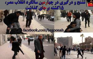 10686637_405888019571443_6673046958611309807_n