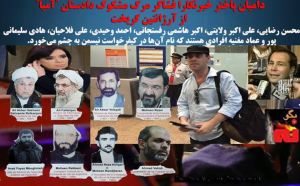 10690055_405637762929802_2298391063065773336_n