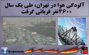 10801733_403774173116161_2866917339084721559_n