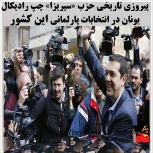 10801733_405654879594757_9077533412229878235_n