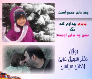 10801745_406863406140571_7400271691215180278_n