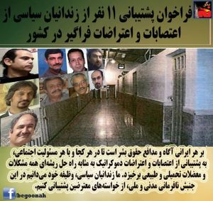 10801925_405208546306057_5551179198668250171_n