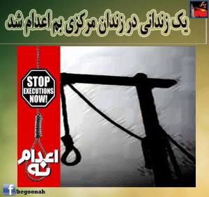 10802058_408117142681864_7965478295378412687_n