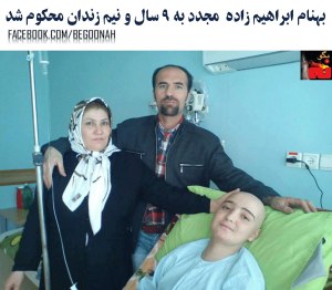 10830121_396550213838557_8842944602071562883_o