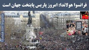 10830423_399454336881478_3044450873458911399_o