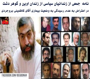 10830439_399681903525388_1341176845894326345_o