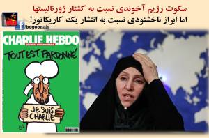 10830528_401659336660978_4490792343578627059_o