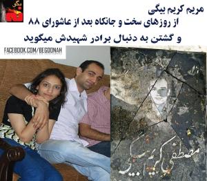 10848494_395909490569296_664726326376728859_o