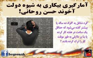 10849968_395259130634332_7148666295113149565_n