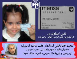 10854386_405512102942368_8523126022402652305_o