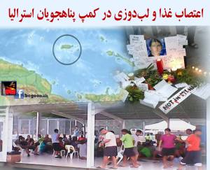 10857073_402676496559262_7531901774482990840_o