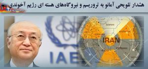 10861035_406517629508482_9095344802818969147_o