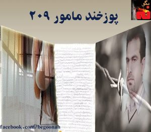 10866255_397400050420240_2506034440288557454_o