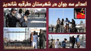 10873458_396267970533448_5352577604441191624_o