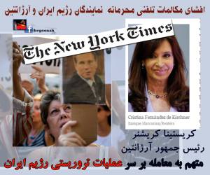 10873534_404117993081779_5353184324501215061_o