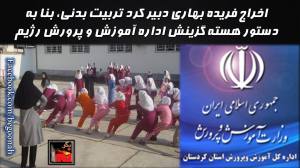 10873614_399810480179197_4481539903290095300_o