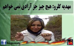 10882259_395325160627729_7264775006038610776_n