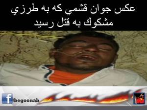 10885425_395878847239027_389879488697825776_n