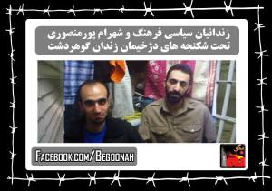 10887447_397576900402555_6019879469558704410_o