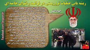 10887500_398354490324796_1838902189601426797_o