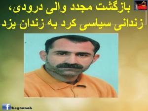 10888564_404752693018309_187974085781990541_n