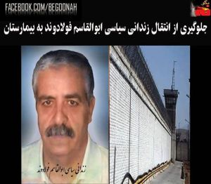 10888677_396941273799451_4765210973482479171_n