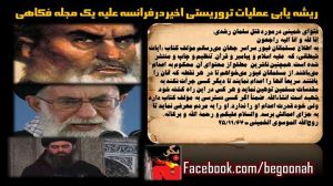 10891661_398185553675023_3778260785728451022_n