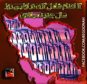 10891765_396850683808510_693745650016596430_n