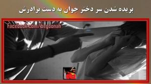 10892031_396677530492492_5045202539582172071_n