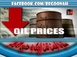 10896424_400440293449549_1785963072582590142_o